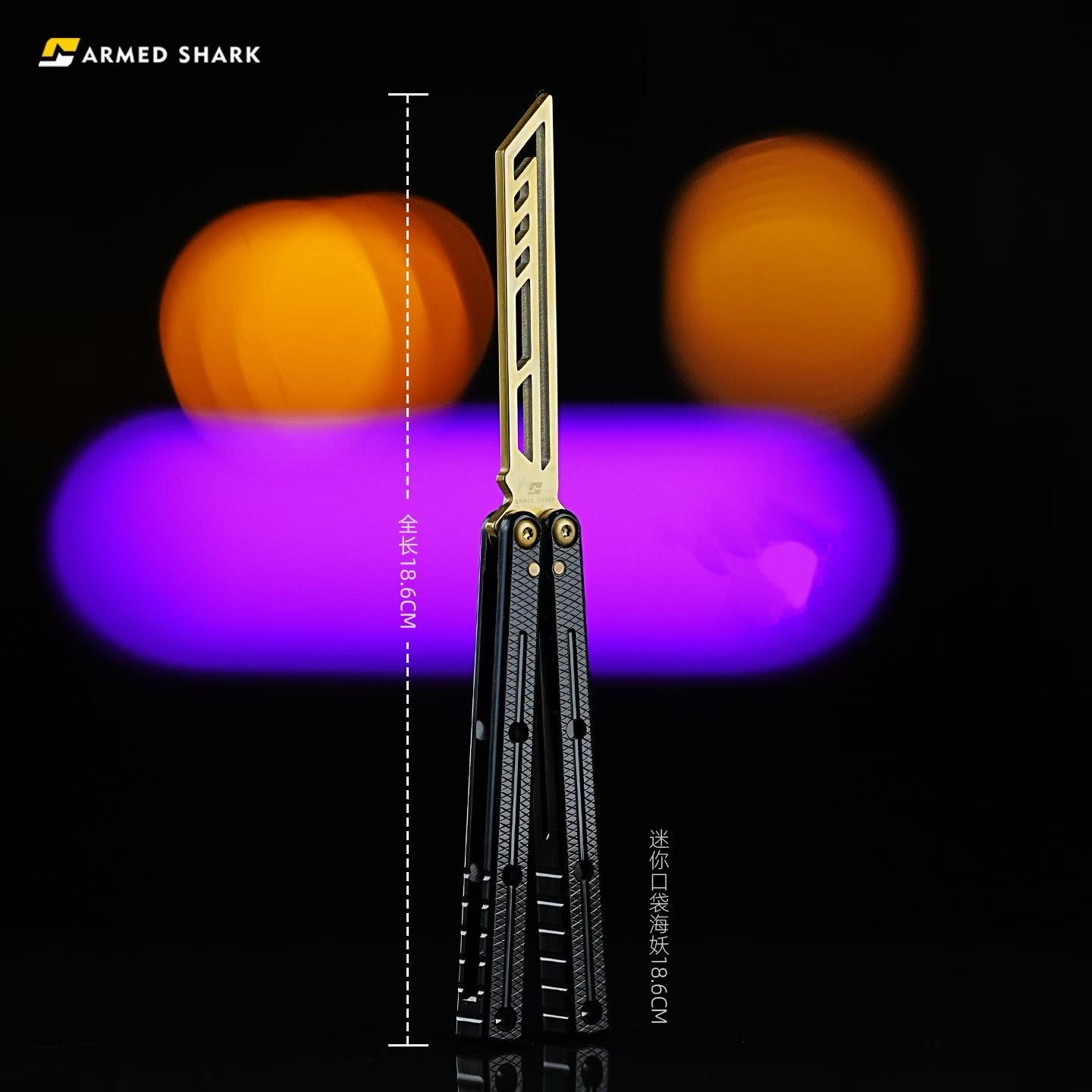 ARMED SHARK Mini Krake Raken (Kraken) Balisong Clone